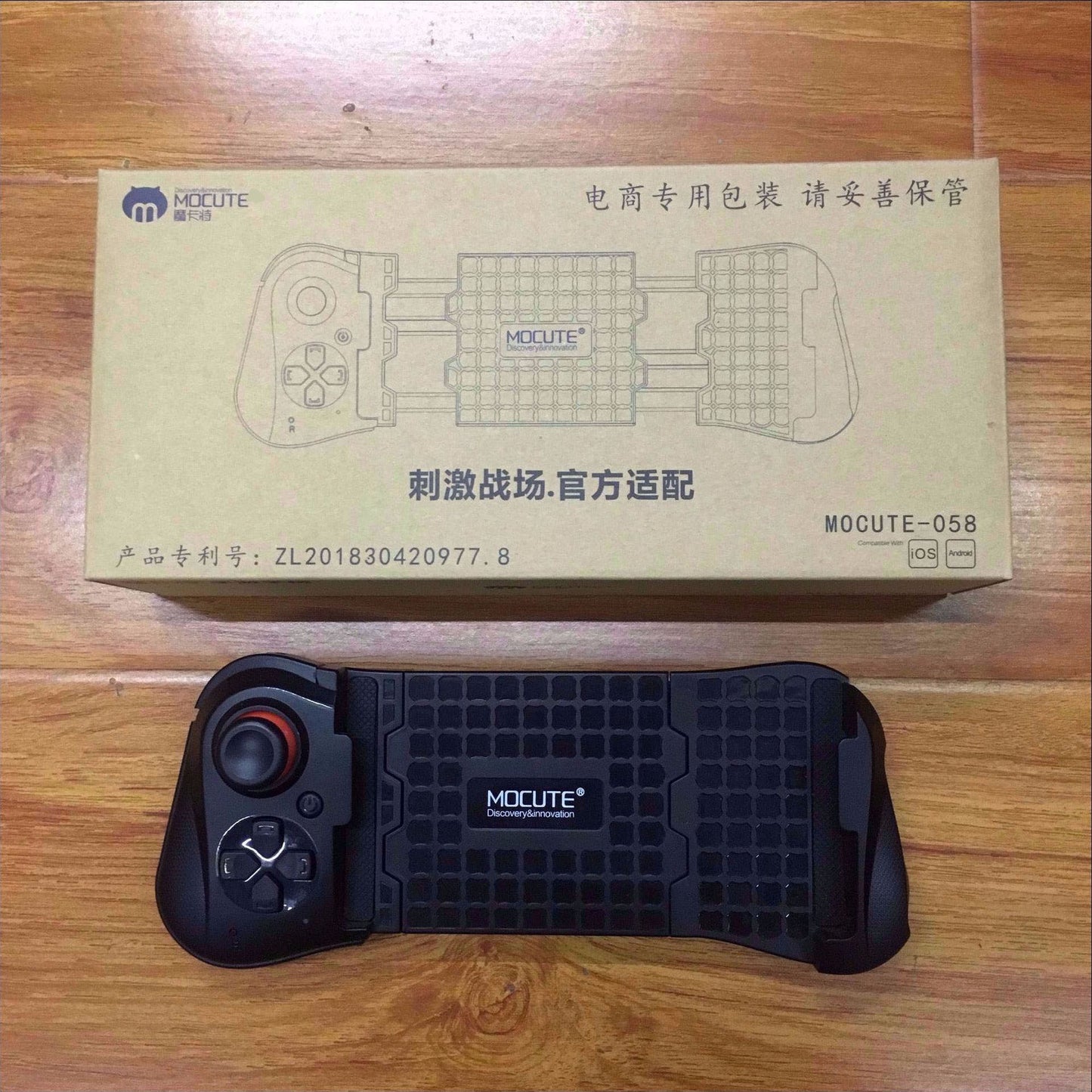 Eat Chicken Mobile Gamepad Controller